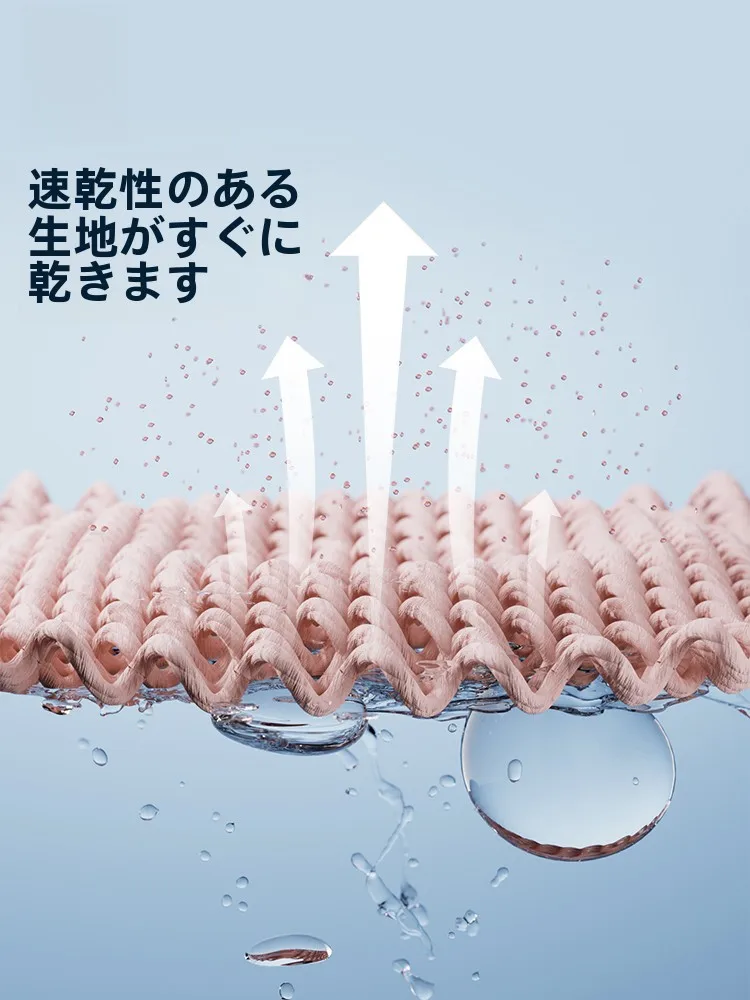 水泳用タオルの選び方：英瑞特携帯用バスタオルが速乾とUVカットで実用性を実証