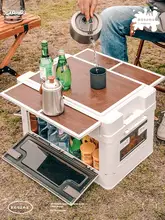 アウトドア用折りたたみ収納ボックステーブル【サイドオープン・車載用・プラスチック製】