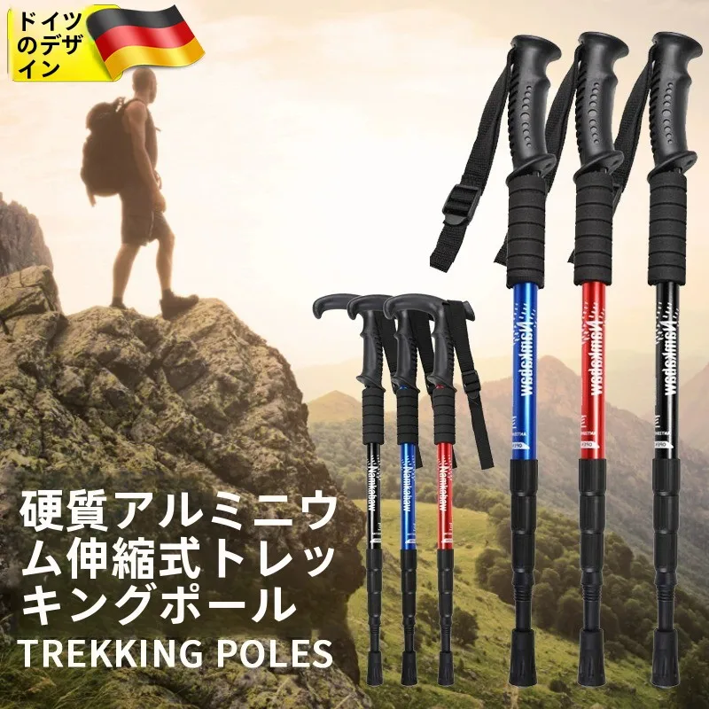 キャンプ道具を節約調達｜実際に使ってみた結果　完全ガイド