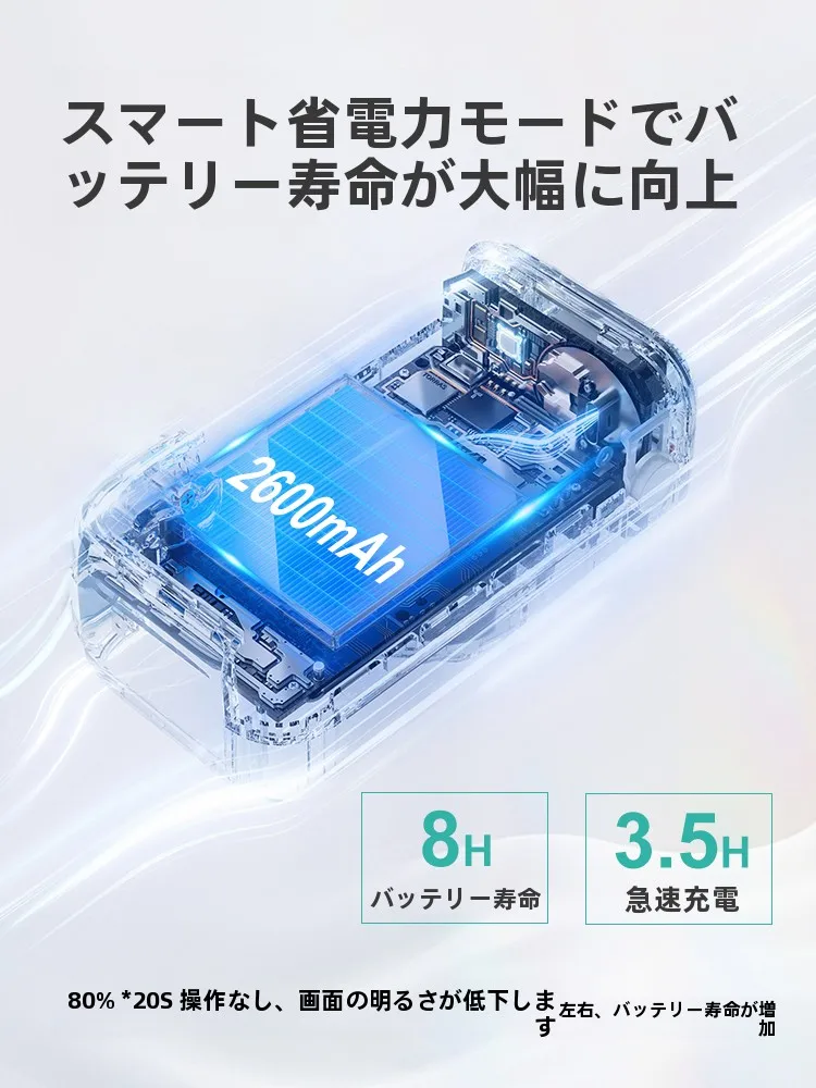 貝殻模様のプロ用電動ネイルケアペンは、死皮除去とネイル磨きを一体実現するEDCツール