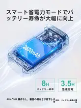 貝殻模様のプロ用電動ネイルケアペン【死皮除去・ネイル磨き】