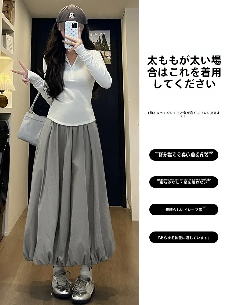 マーメイドスカート コーデ 完全ガイド 小柄さん向けAラインの秘密