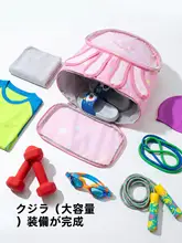 楽しい旅行に最適！子供用おしゃれな小黄鸭デザイン水着収納バッグ【防水・肩掛けタイプ】