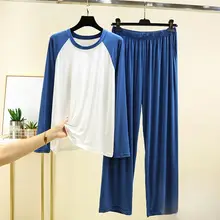 モダール製 メンズ長袖パジャマ【春夏用・シンプル・カジュアル・外出可・パンツ付き】（セットアップ対応）