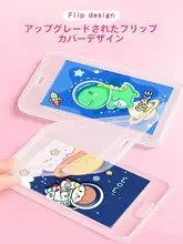 小学生用 カードケース【ストラップ付き・透明・通学用・防失・可愛いデザイン】