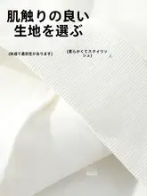 カートゥーンプリントの長袖Tシャツ【メンズ・春夏・秋冬対応・ストリートスタイル】