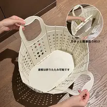 折りたたみ式壁掛け大容量洗濯カゴ【バスルーム用・便利な持ち手付き】