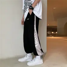 抽绳付き束脚ハレムパンツ【ユニセックス・ヒップホップデザイン・ゆったりシルエット】（セットア  ップ対応）