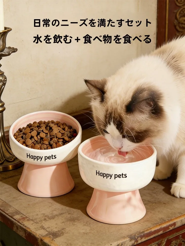 斜口デザインの陶製猫用食器：大口径・防打翻設計の実用性とメンテナンスの実態