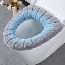 冬用毛足の長いトイレシート【U型・家庭用・洗える】