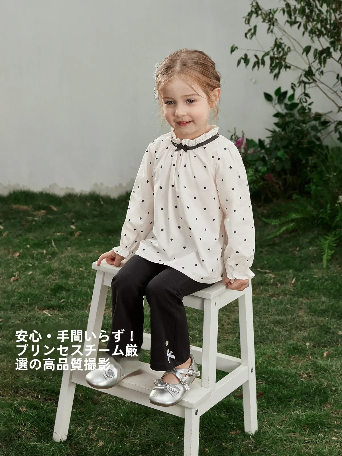 20℃に適した女児服はどれがおすすめ？ブランド選びの裏側を解き明かす