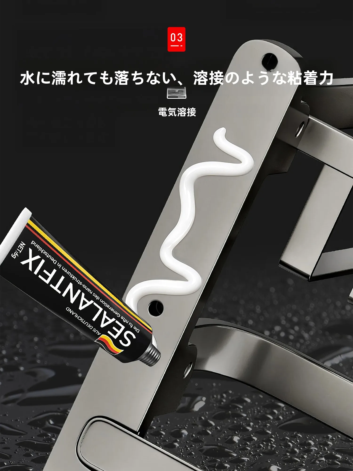 穴あけ不要のバスルームハンガー：空気アルミ製タオル掛けの設置・使い勝手とコストパフォーマンス