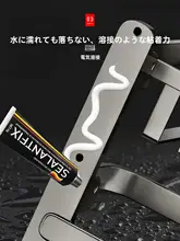 穴あけ不要のバスルームハンガー【空気アルミ製・タオル用・シンプルデザイン】