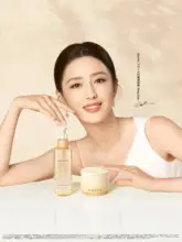 クレンジングバーム 顔用 泥状 乳化不要 アンバーパイン レッドペアの香り「KIMTRUE」