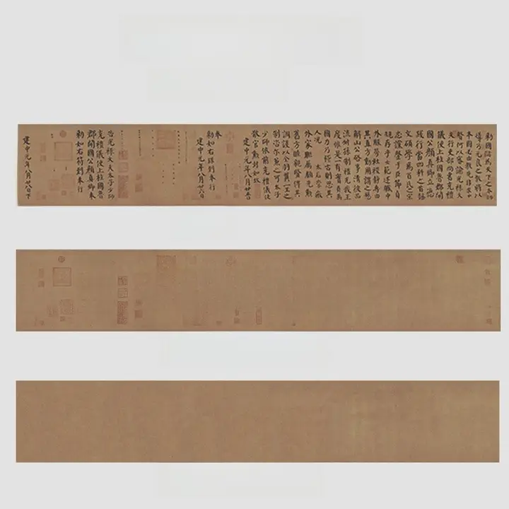 古風デザインの空白宣紙【半生熟・書道用・展示作品向け】