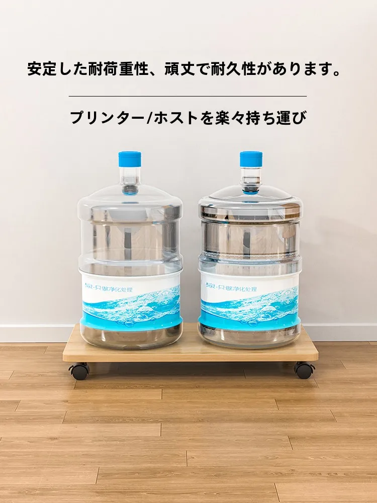 移動式マルチ収納ラック：デスク下用の収納機能と多様な用途の実態