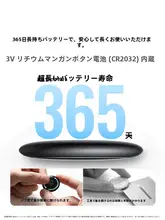 Apple対応 GPSトラッカー【防盗タグ・バッグやカギ、バイク、自転車に最適・コンパクトデザイン】