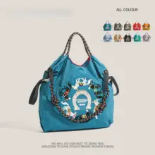 ボールチェーンデザインの刺繍エコバッグ【大容量・通勤用・学生バッグ】