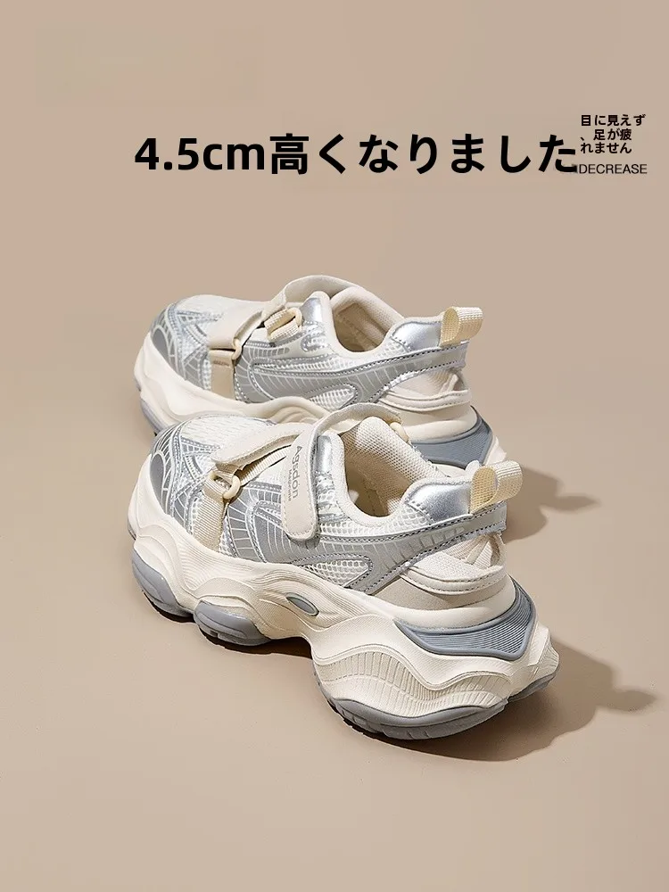 通勤と日常の足元を救う、長時間履いても疲れないパンプスはどこに？