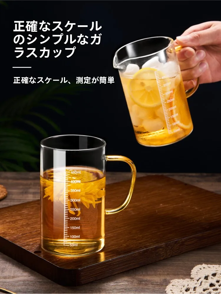 フル活用した節約生活の完全ガイド｜収納と飲料管理の実践術