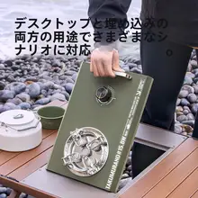アウトドア用ポータブル折りたたみガスコンロ【テーブルバーベキュー・IGT対応】