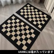チェック柄 カーペット【防滑・吸水・キッチン・バスルーム用】
