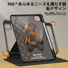 Huawei matepad11.5保護ケースに適しています。