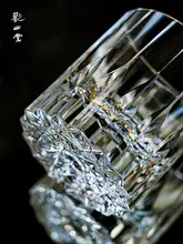 江戸切子 K9無鉛クリスタルグラス【星模様・洋酒・ウィスキー用】