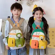 スタイリッシュなカラーコンビネーションのミニリュック【幼児・男女兼用・お出かけ・普段使い】