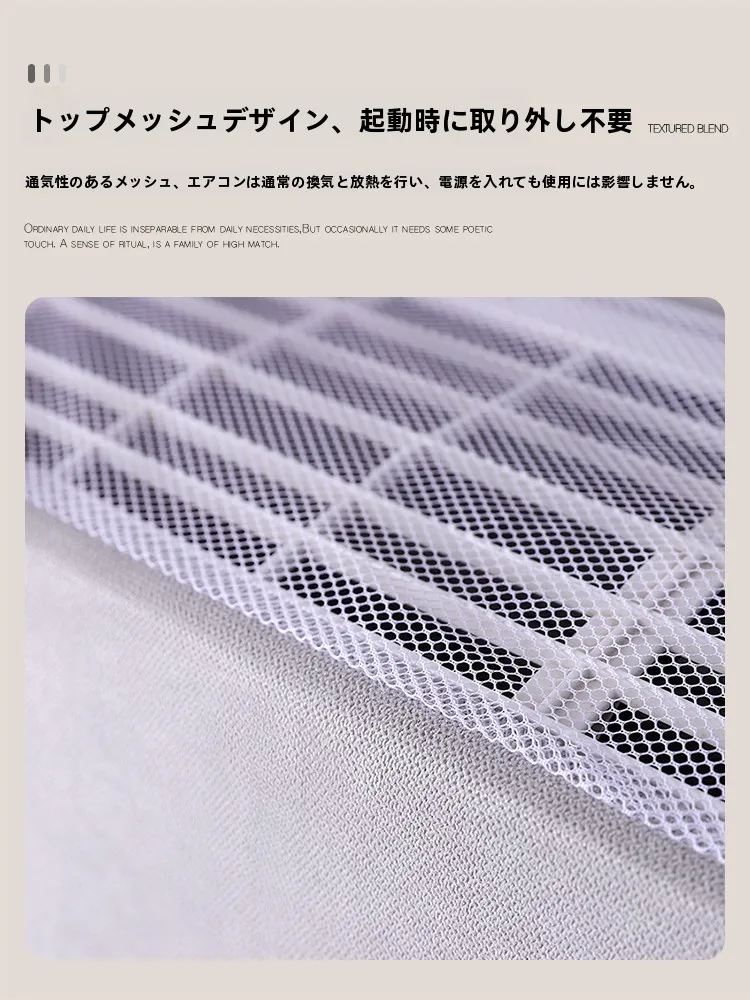 エアコン用防塵カバー：一人暮らし・新築マンション向けの実用性と空調効率への影響