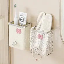 壁掛け収納ラック【穴あけ不要・洗面所用・歯磨き・剃刀収納】