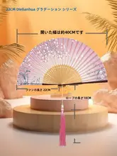 折りたたみ扇子【古典的デザイン・ダンス用・ポータブル・夏用】
