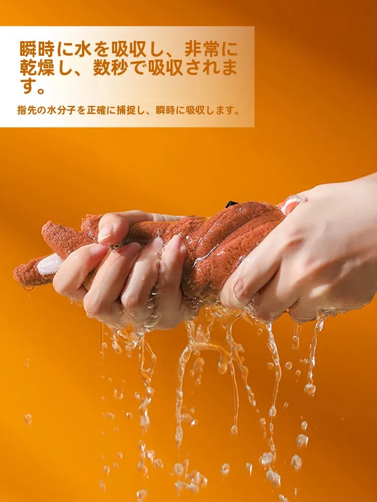 100均のハンドタオルで失敗しない選び方は？子供用のカートゥーンデザインが意外に人気な理由