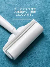 竹繊維製 男女兼用タオル【吸水性・洗面用・速乾・厚手】