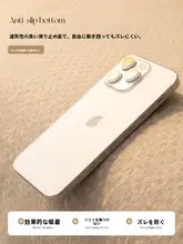 ソファマット ソファカバー 厚手 滑り止め 猫ひっかき防止 オールシーズン 上品