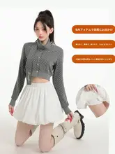 秋季高腰デザインのバレエ風チュチュスカート【コーヒーカラー・Aライン・フラワーモチーフ・ふんわり】（セットアップ対応）