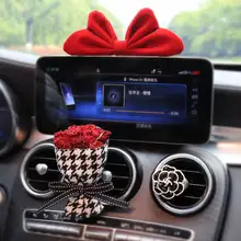 車内装飾用リボン型アクセサリー【エアコン吹出口用・電動車とバイク対応】