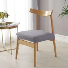 テーブル椅子カバー 椅子カバー オフィスチェアクッション 汎用 ストレッチ シンプル家庭用
