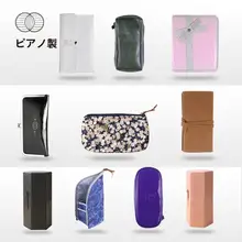 化粧ブラシ収納ポーチ【多機能・携帯用・ブラシ用】