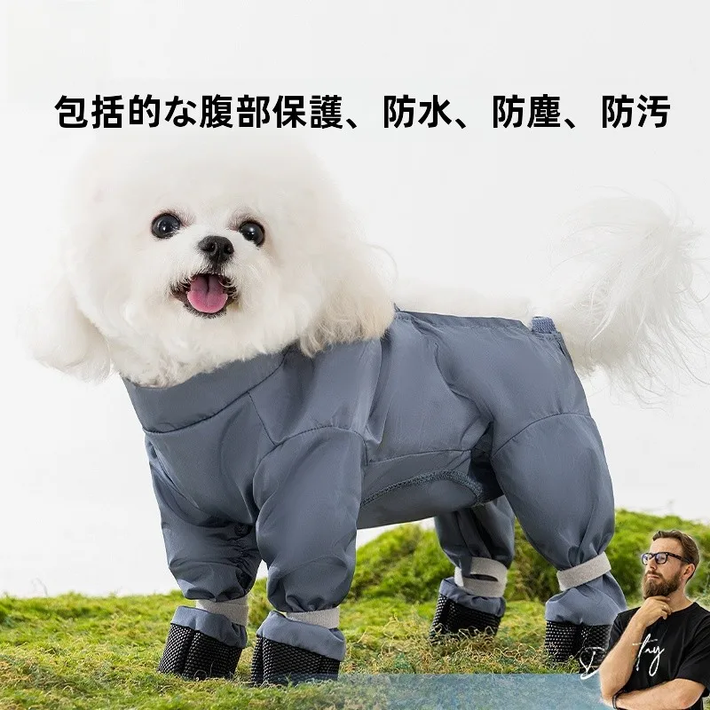 フル活用した節約生活のためのチェアマットガイド｜安全と快適を両立