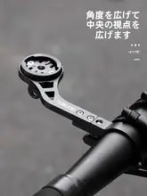 キャプテン タス ロード 自転車 オールインワン コンピューター
