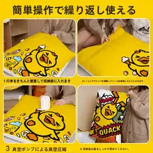 防水・防カビ真空圧縮袋【極上の柔らかさ・多用途・家庭用】

