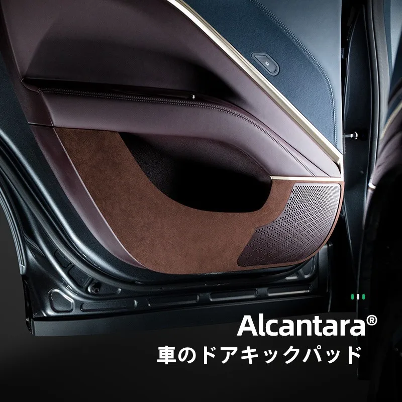 180sx シルビアに合うドアプロテクションマットはどれがおすすめ？