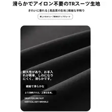 米白色ハイウエストスカート【春夏用・中長丈・ダブルスリット・Aライン】
