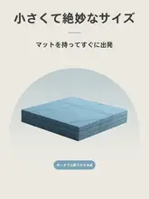 折りたたみ可能な両面マットレス【コットンリネン・通気性・シングル用・収納可能】