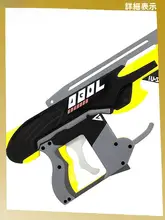 コスプレ用 トリガー武器 【ゲーム 道具・非発射モデル】