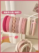 ピンクのヘアバンド【外出用・シンプルで甘いデザイン・女性向け】