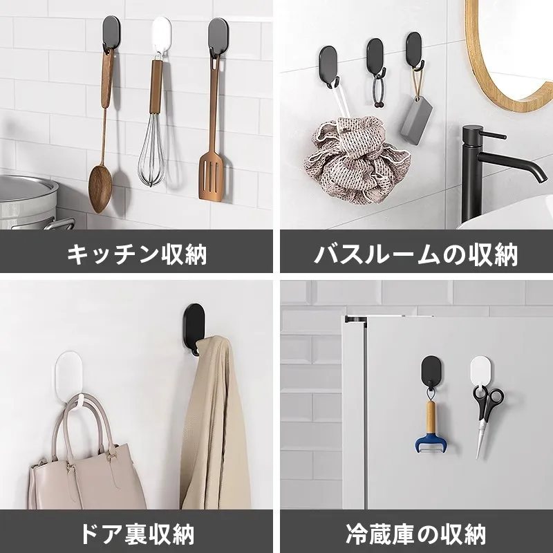 強力粘着フック：ステンレス製無痕タイプの実用性と設置場所の最適化