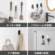 強力粘着フック【ステンレス製・穴あけ不要・無痕で取り扱い簡単】