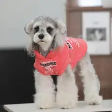 小型犬用 無袖フリースセーター【シュナウザー・テディ・ビションフリーゼ対応・冬用・暖かい】